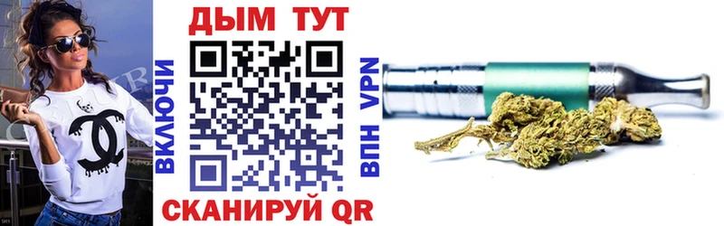 Что такое Ярославль МАРИХУАНА  СОЛЬ  АМФ  Кокаин  ГАШ 