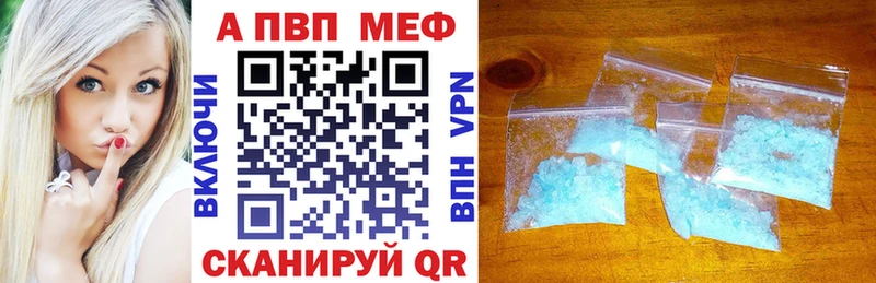blacksprut как зайти  Ярославль  Alfa_PVP мука  цены наркотик 