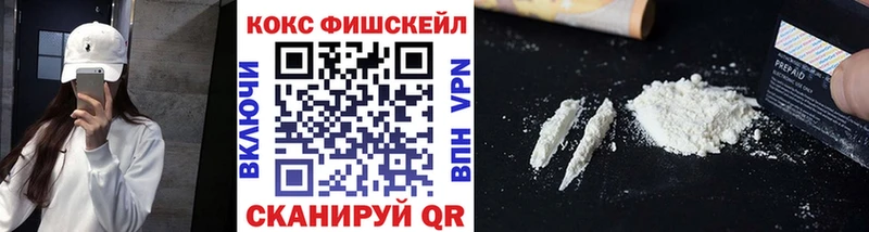 mega tor  Ярославль  КОКАИН Боливия  где найти наркотики 