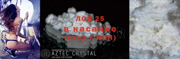 наркотики Богданович
