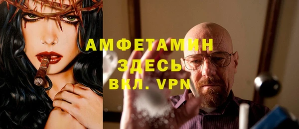 наркотики Богданович