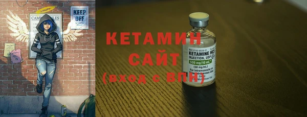 наркотики Богданович