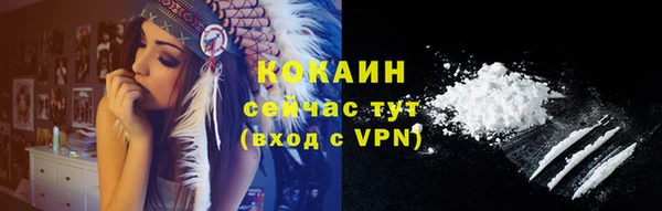 наркотики Богданович