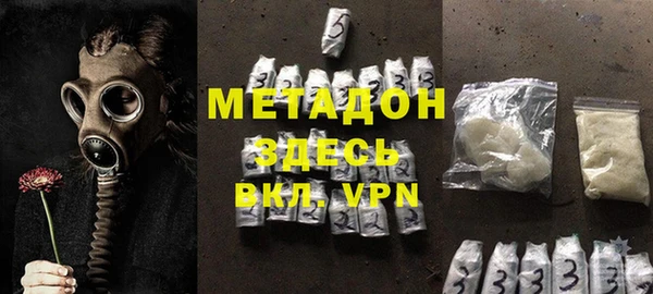наркотики Богданович