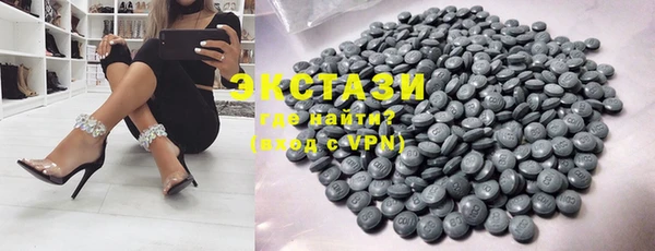 наркотики Богданович