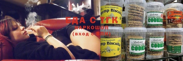 экстази Богородск