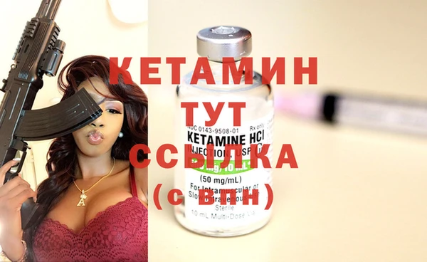 наркотики Богданович
